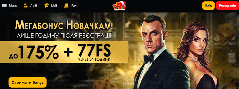 777 online casino