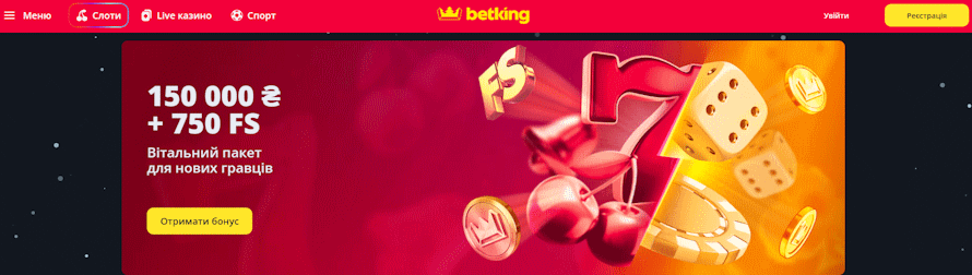 Betking Casino